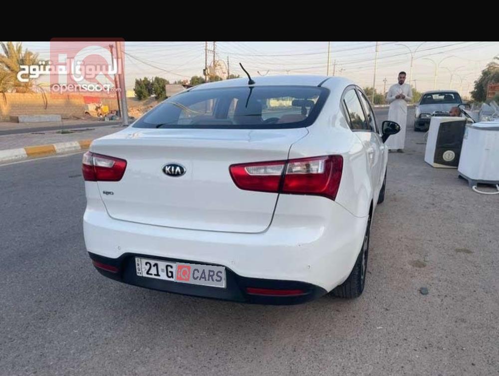 کیا ریۆ